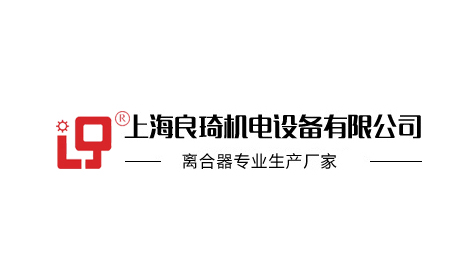 上海j9九游会机电设备有限公司简述